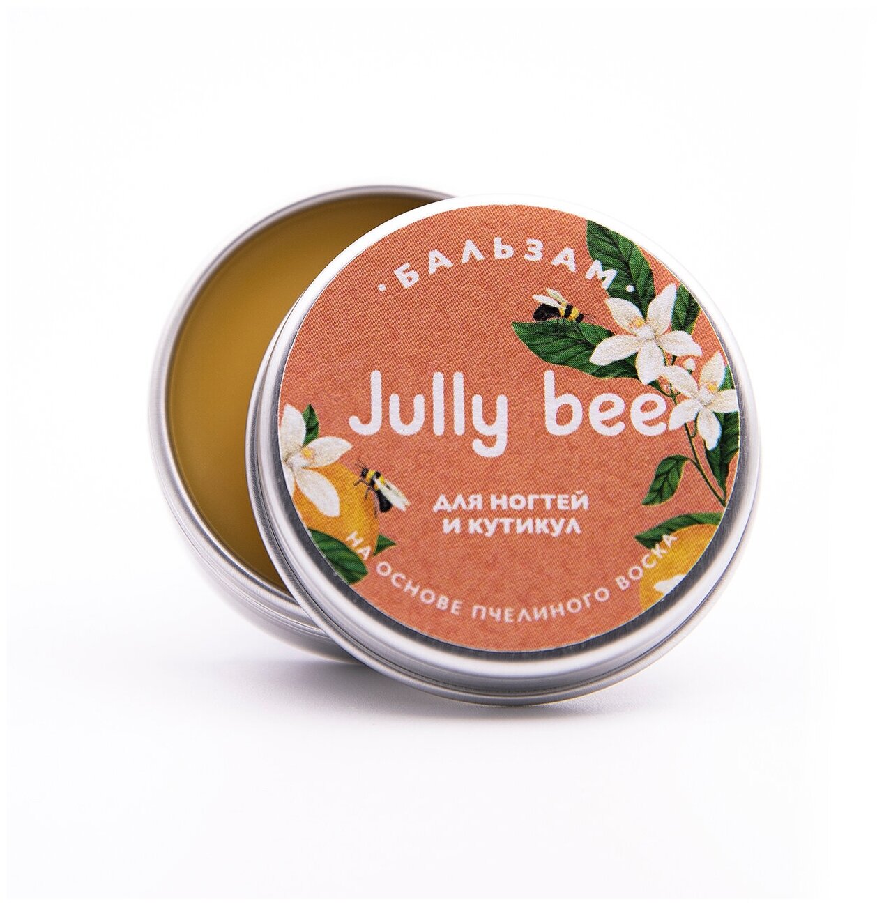 фото Jully bee бальзам для ногтей и кутикулы, на основе пчелиного воска, 25 мл