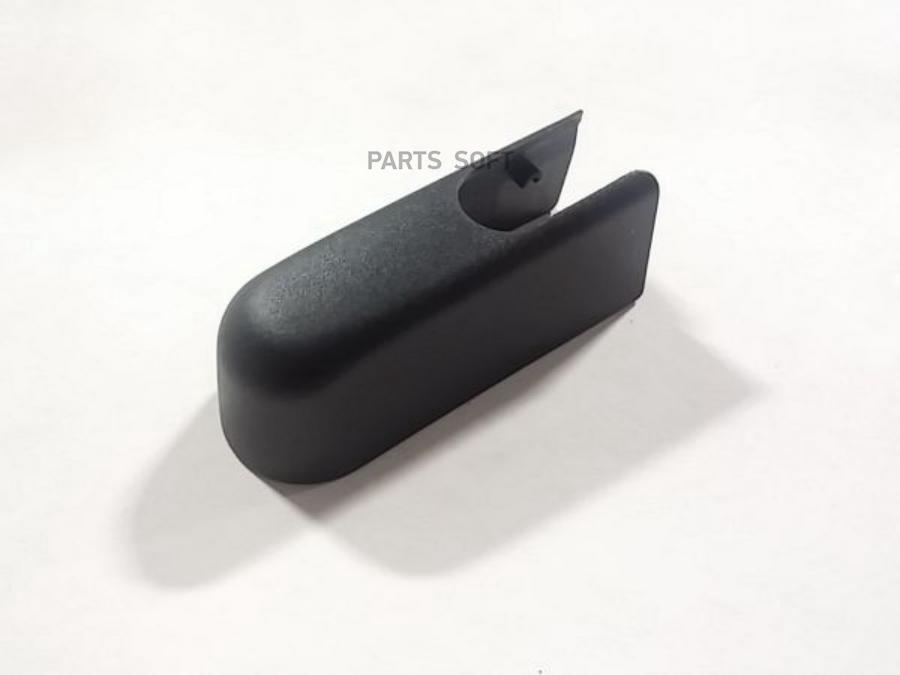 

Volvo Крышка Гайки Поводка Щетки /Cover [Org], 31333450