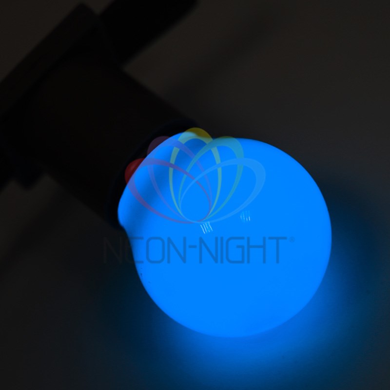 фото Лампа шар профессиональная dia 45 3led e27 синий | код 405-113 | neon-night ( 1шт. )