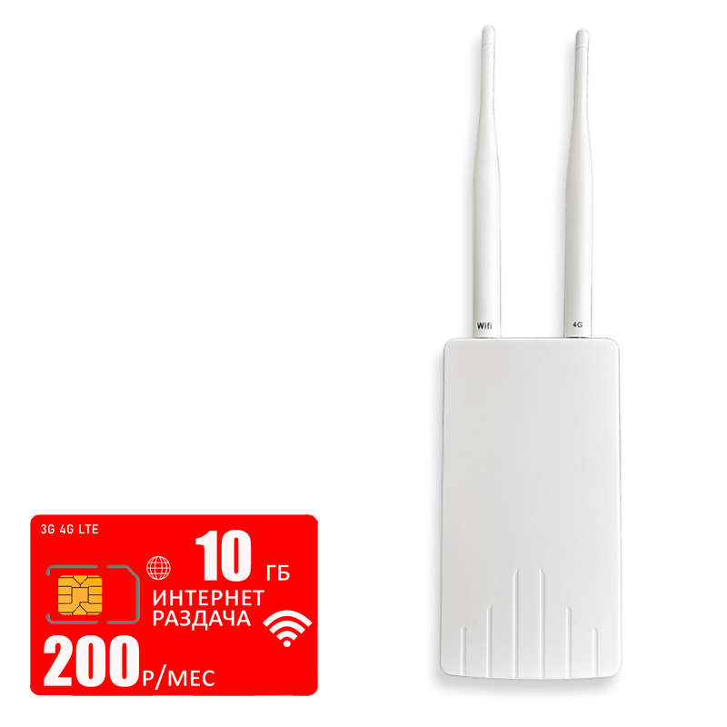 

Wi-Fi роутер Olax CPF905 (komplekt-cpf905-mtc-10gb-pro-sb), CPF905