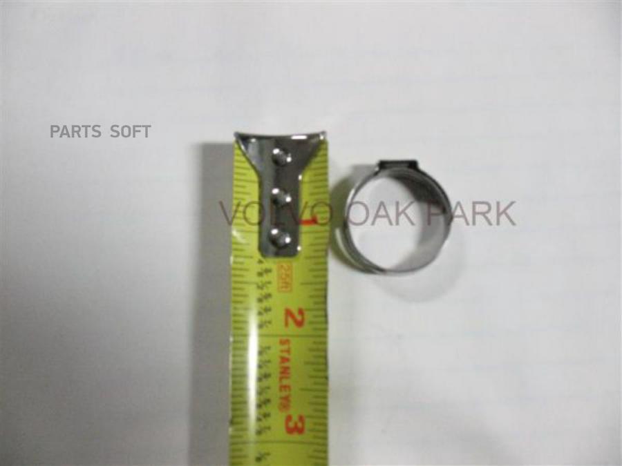 

Volvo Хомут/Hose Clamp, 976561