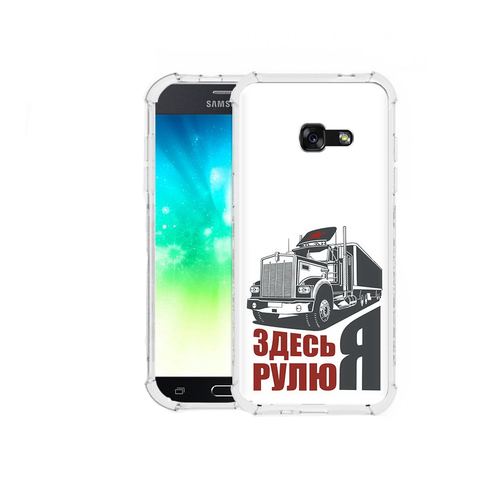 

Чехол MyPads Tocco для Samsung Galaxy A3 (2016) здесь я рулю, Прозрачный, Tocco