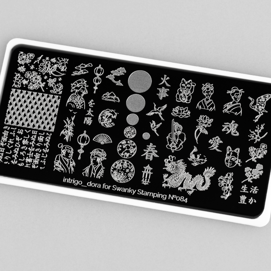 

Пластина Swanky Stamping №084, Черный