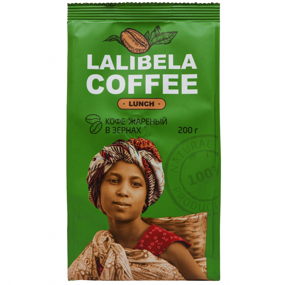 

Кофе в зернах Lalibela Coffee "Lunch", 200 г