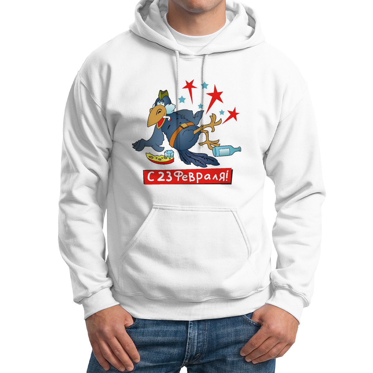

Худи унисекс CoolPodarok с 23 февраля белое 64 RU, M0113334
