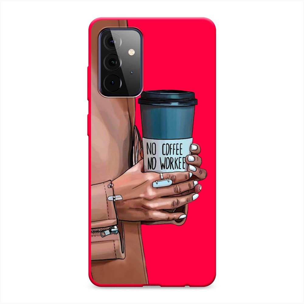 

Чехол Awog на Samsung Galaxy A72 / Самсунг A72 "No coffee", Разноцветный, 2101953-1
