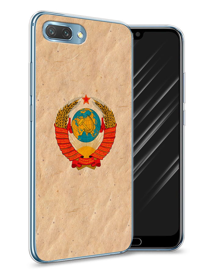 

Чехол Awog на Honor 10 "Союз пролетариев", Бежевый;красный, 65350-10