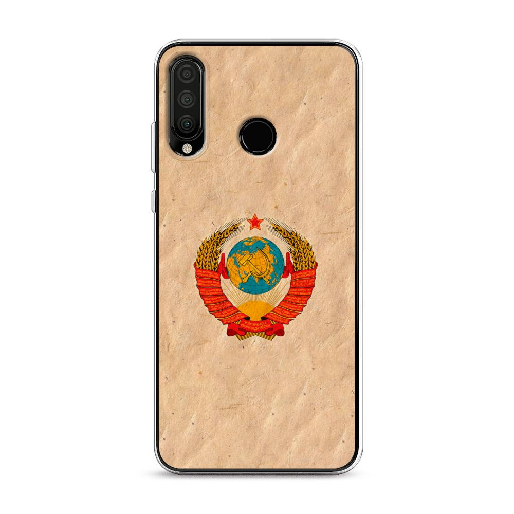 

Чехол Awog на Honor 20S "Союз пролетариев", Бежевый;красный, 610750-10