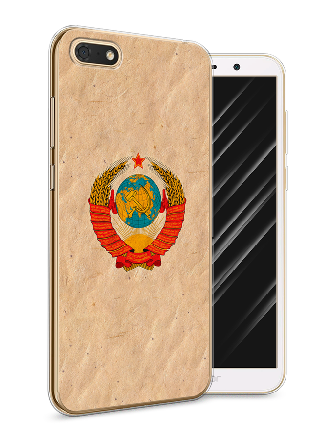 

Чехол Awog на Honor 7A "Союз пролетариев", Бежевый;красный, 65250-10