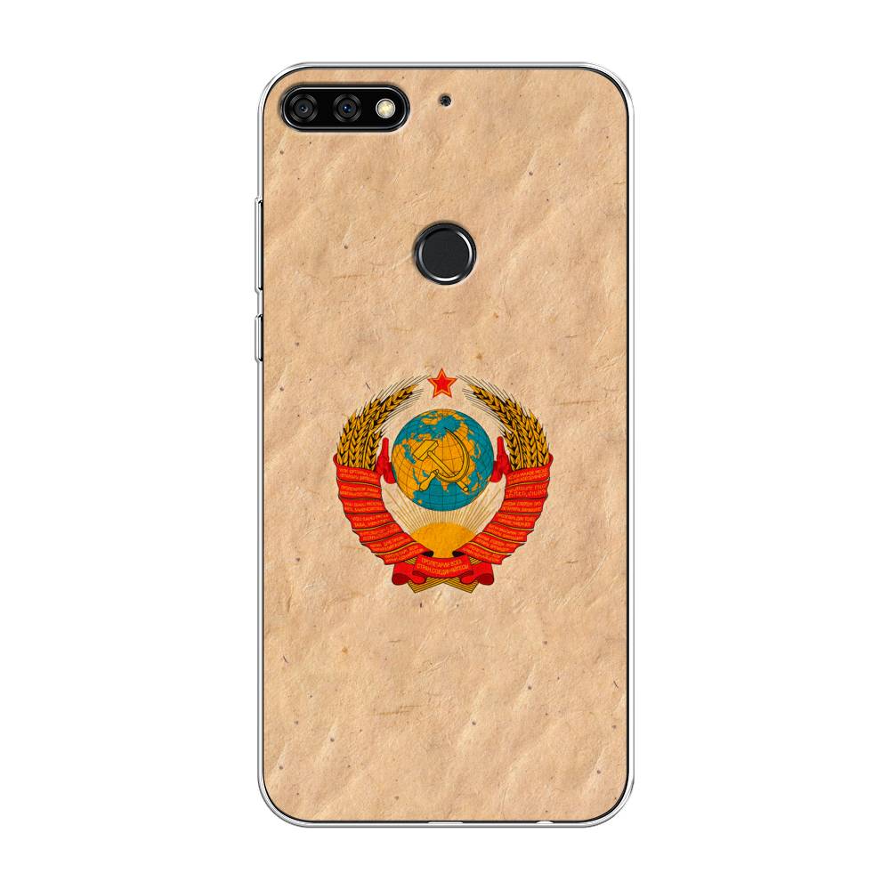 

Чехол Awog на Honor 7C Pro "Союз пролетариев", Бежевый;красный, 65550-10