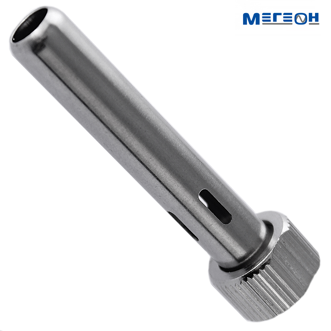 

Цилиндр для фиксации жал (МЕГЕОН 00160 и 00180) МЕГЕОН 00168