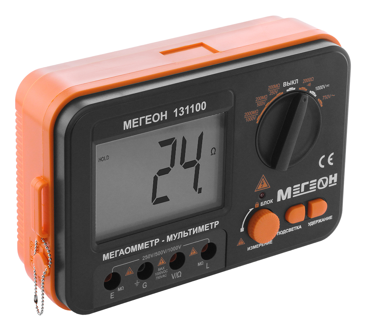 Мегаомметр (измеритель сопротивления изоляции) МЕГЕОН 131100 газоанализатор измеритель концентрации сероводорода мегеон 08011