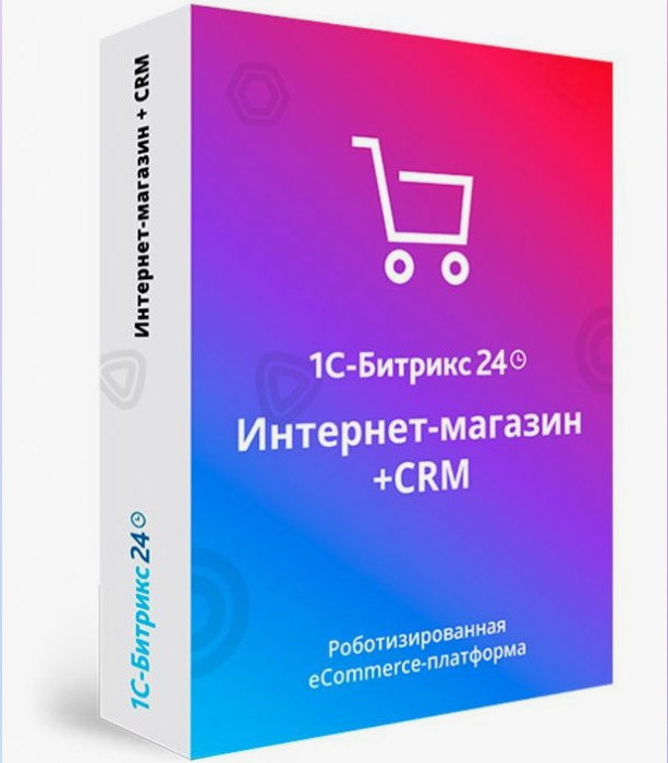 

Программное обеспечение 1С-Битрикс24 Лицензия Интернет-магазин + CRM, Б24ИМ