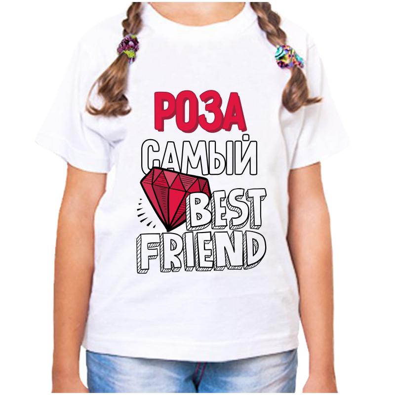

Футболка девочке белая 28 р-р роза самый best friends, Белый, fdd_Roza_samyy_best_friends_