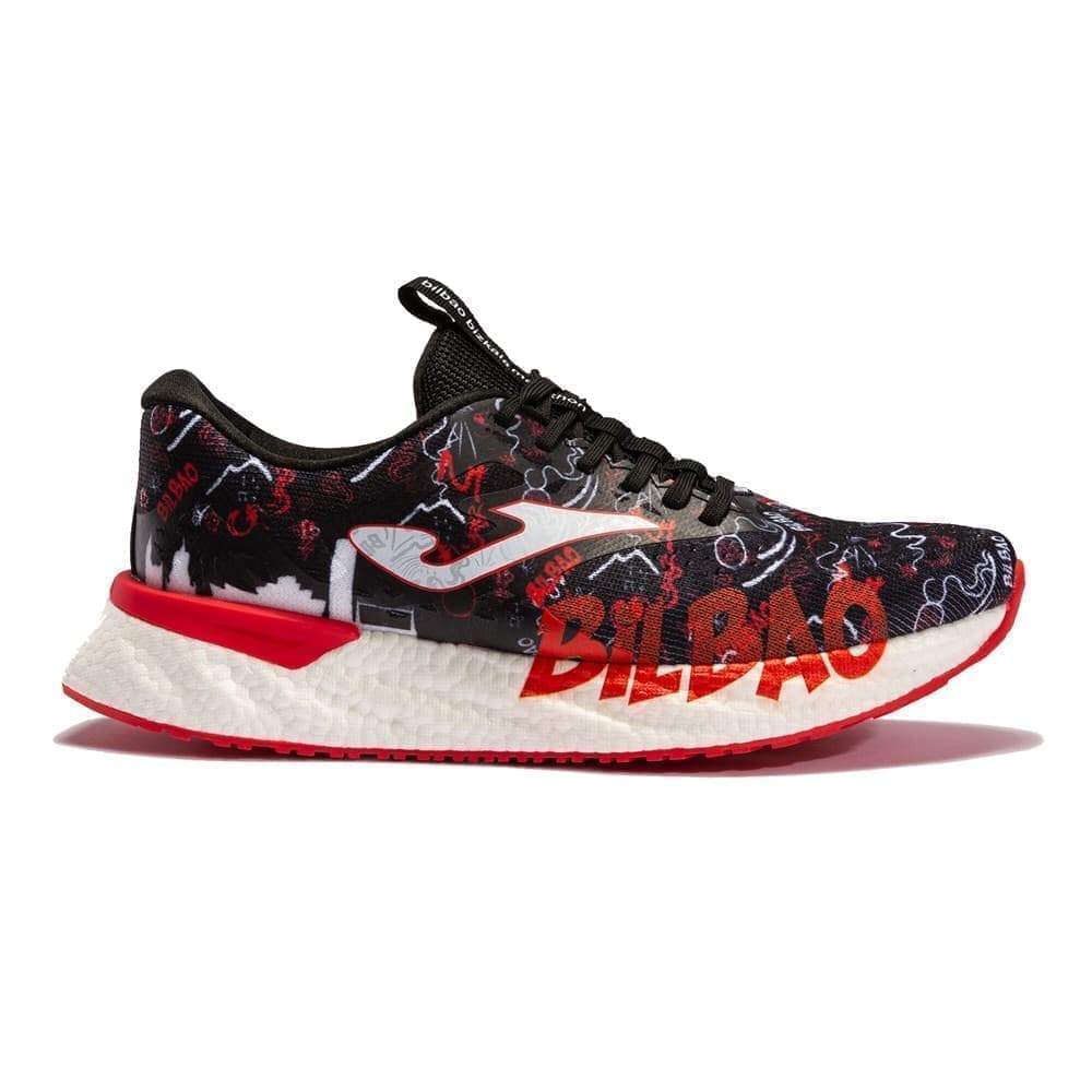 

Кроссовки мужские Joma RBILBAS2201 черные 46 RU, RBILBAS2201