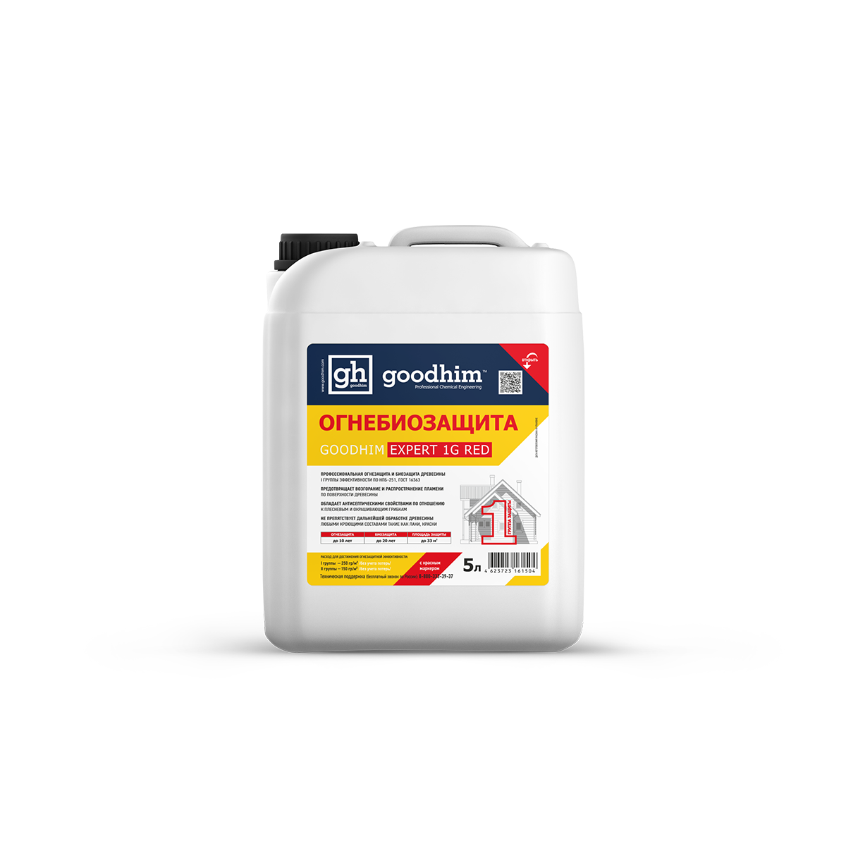 

Огнебиозащита GOODHIM EXPERT 1G RED, 1 группа 5 л, Красный, 61504
