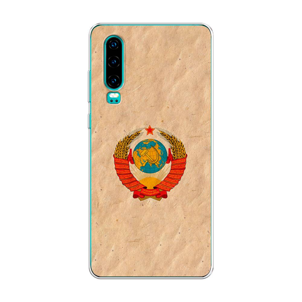 

Чехол Awog на Huawei P30 "Союз пролетариев", Бежевый;красный, 68550-10