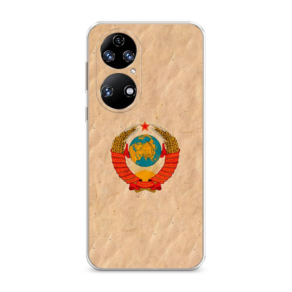 

Чехол Awog на Huawei P50 "Союз пролетариев", Бежевый;красный, 6104950-10