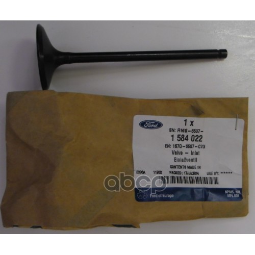 

Клапан Впускной Mondeo FORD 1584022