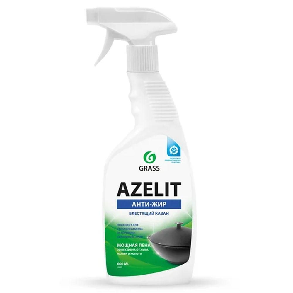

Чистящие средство для кухни Grass Azelit Анти-жир казан 600 мл