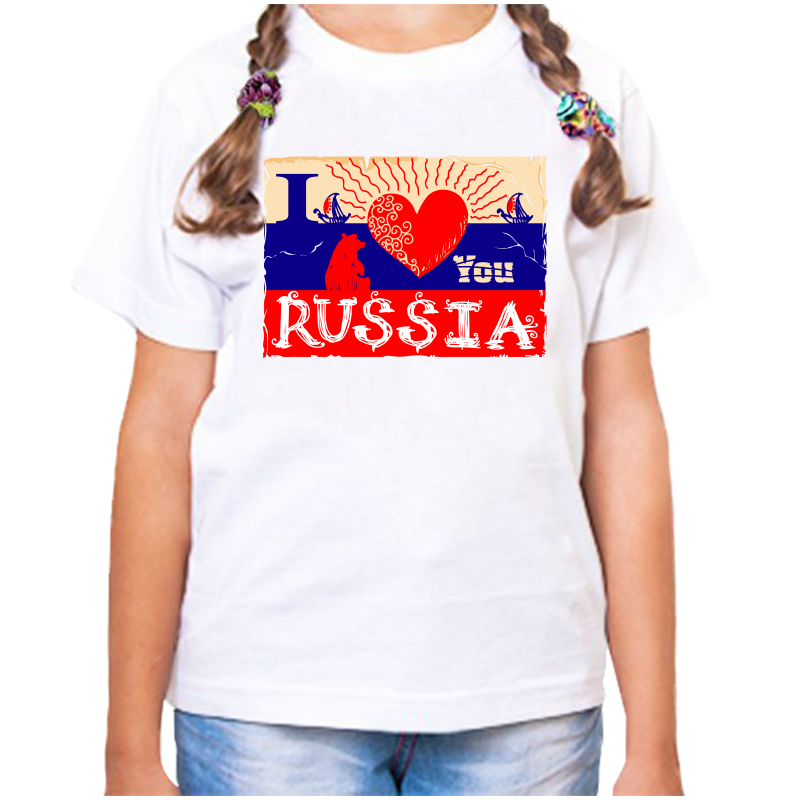 

Футболка девочке белая 28 р-р с надписью Россия I love Russia, Белый, fdd_russia_3_