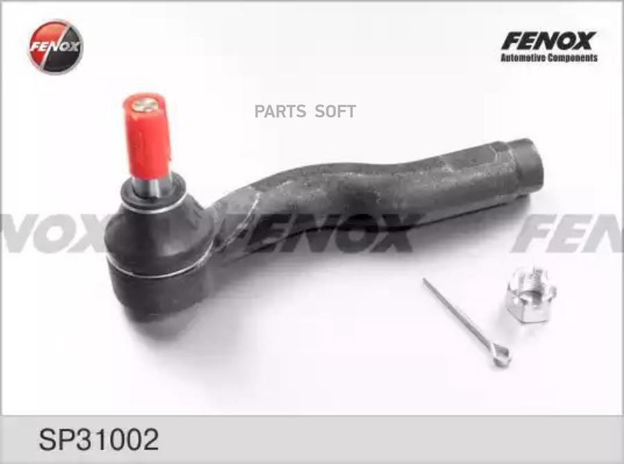 

Наконечник Рулевой Левый Mazda 6 Sp31002 FENOX арт. SP31002