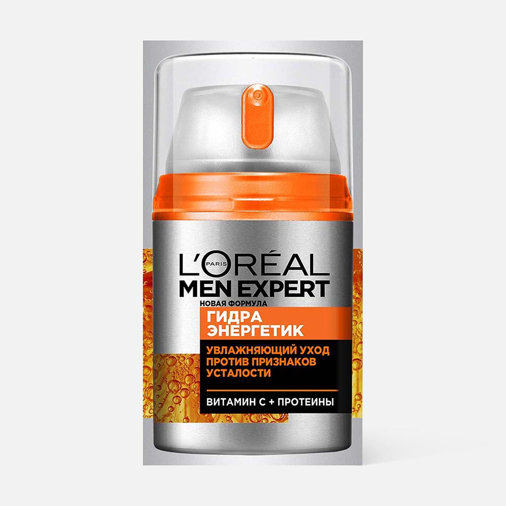 

Крем для лица L'Oreal Paris Men Expert Гидра энергетик против признаков усталости, 50 мл, men Expert Гидра энергетик против пяти признаков усталости кожи 50 мл