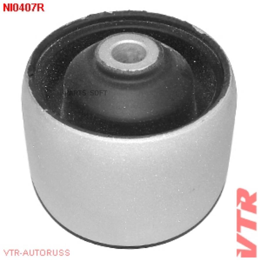 

Vtr Сайлентблок Балки Задней Подвески Ni0407R, NI0407R