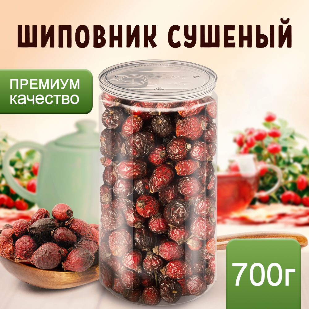 Шиповник Premium VITA, 700г