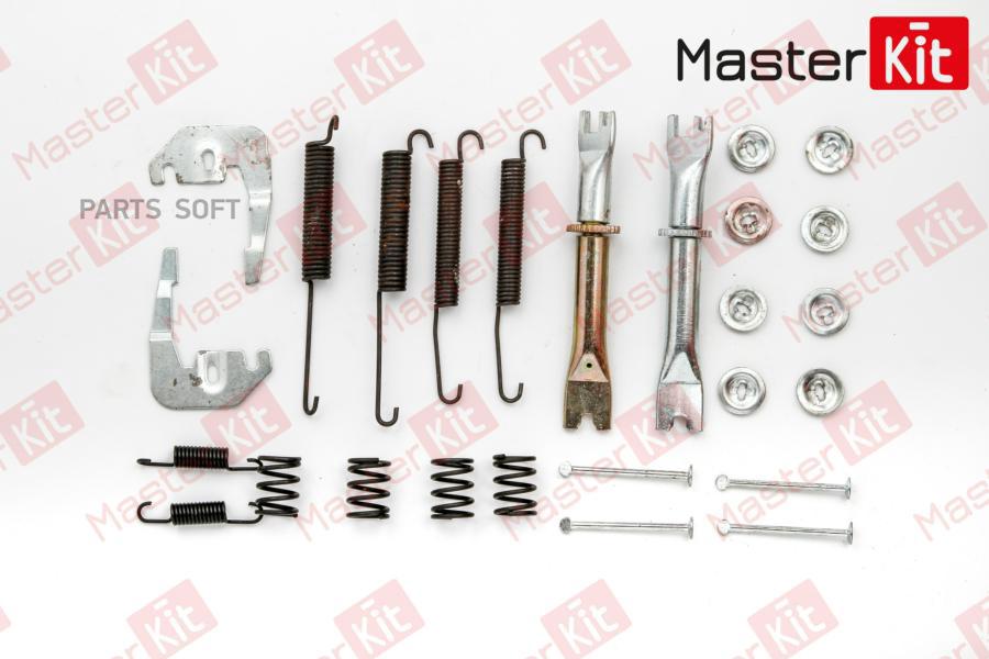 

Ремкомплект Барабанного Тормоза 77ap018 Nsii0015335863 MasterKit арт. 77AP018