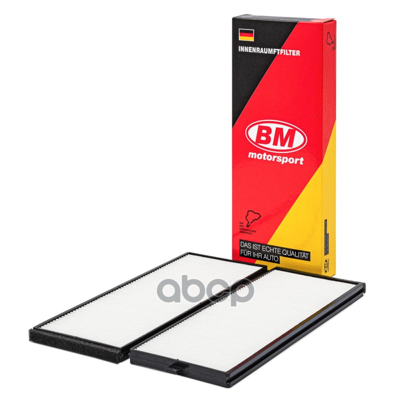 

Фильтр Салона Fa 4012 Nsii0019017349 BM-Motorsport арт. FA4012