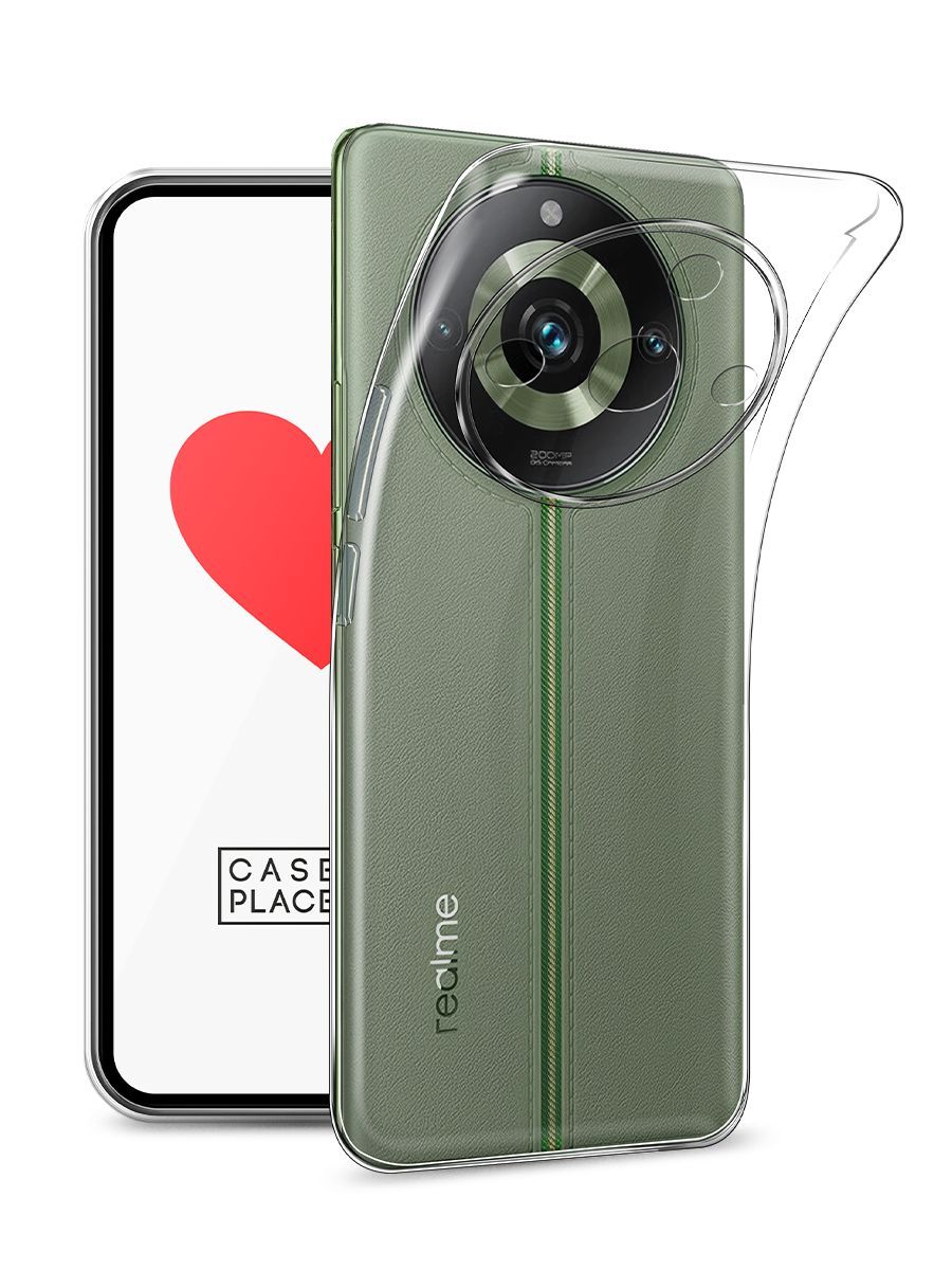 

Чехол на Realme 11 Pro прозрачный, 2514250-6