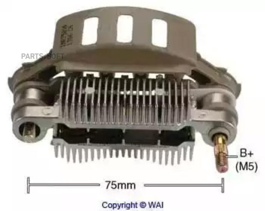

WAI Transpo выпрямитель IMR75816, IMR75816