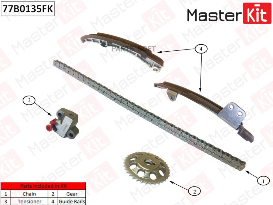 

Комплект Цепи Грм Toyota 1nz-Fe,2nz-Fe 77b0135fk MasterKit арт. 77B0135FK