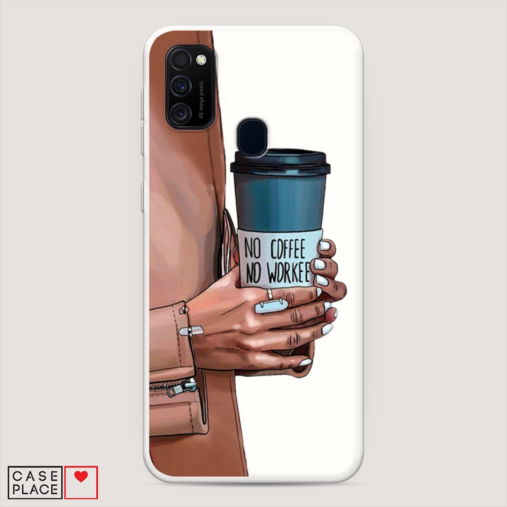 фото Матовый силиконовый чехол "no coffee" на samsung galaxy m21 awog