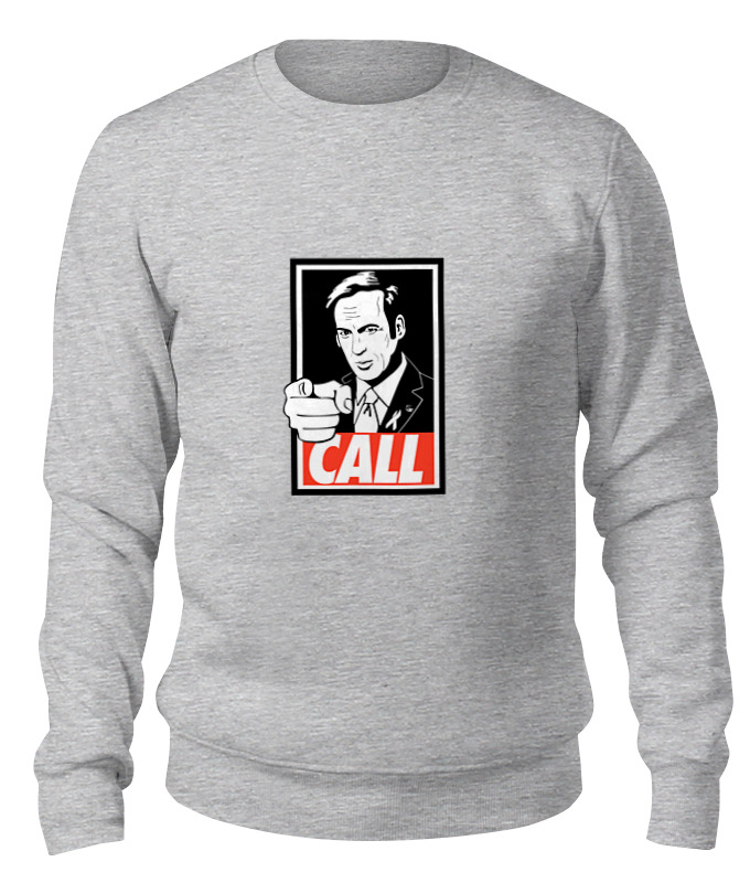 

Свитшот Printio Call saul серый 2XL, Call saul