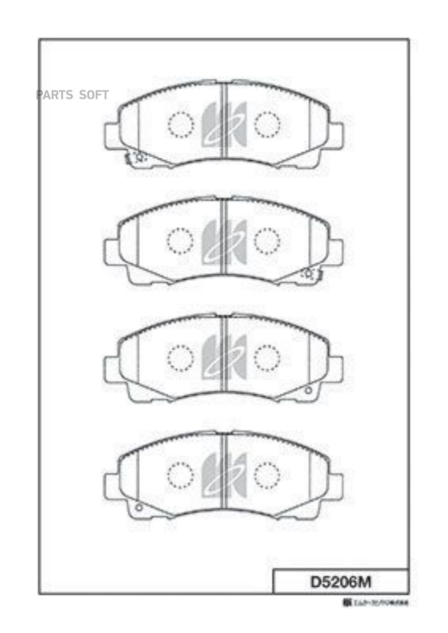 

MK KASHIYAMA d5206m колодки дисковые передние acura tl 09, honda ridqeline 06-11 D5206M