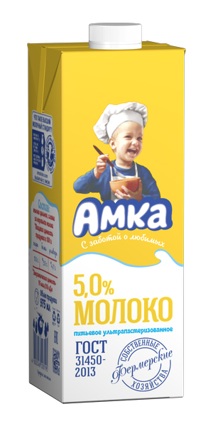 

Молоко 5% ультрапастеризованное 975 мл Амка БЗМЖ