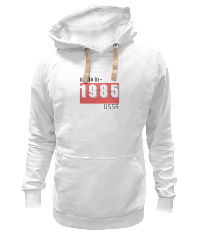 

Худи унисекс Printio Сделан в ссср 1985 белое 3XL, Белый, Сделан в ссср 1985