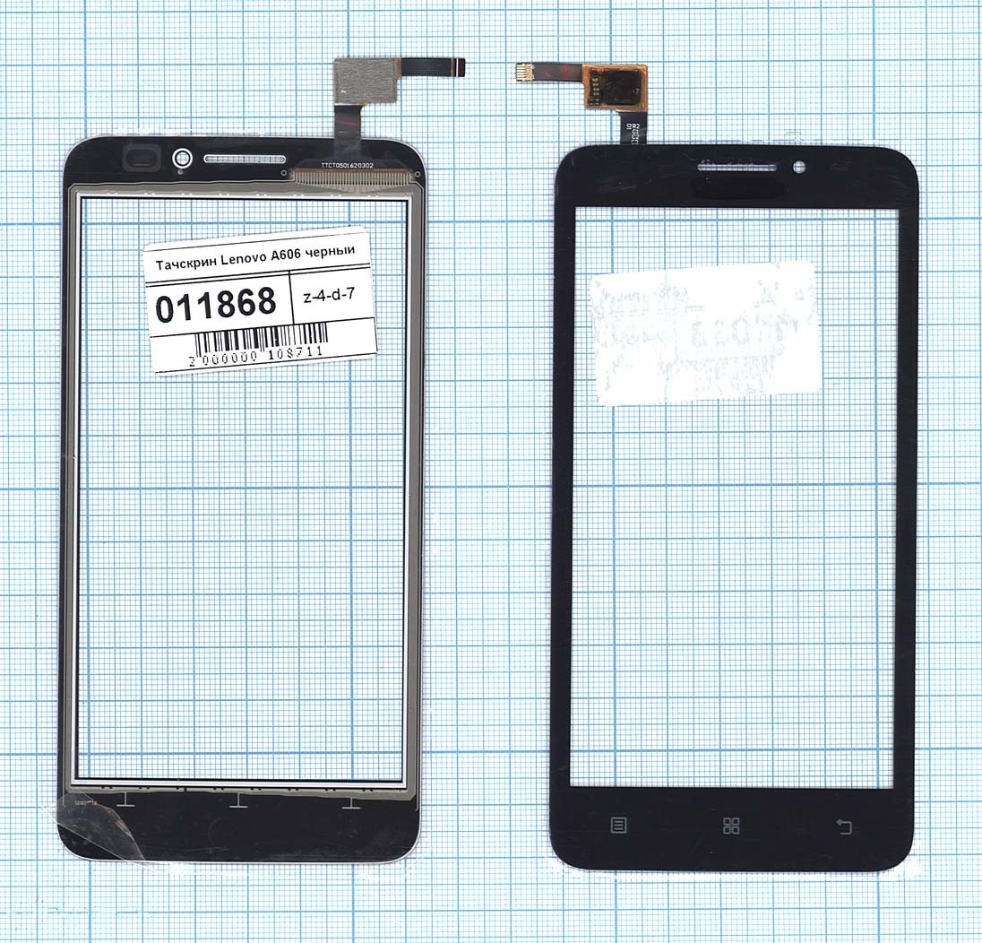 

Сенсорное стекло (тачскрин) для Lenovo A606 черное, Черный, для Lenovo A606