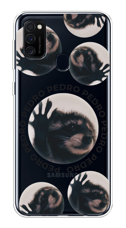 

Чехол на Samsung Galaxy M21/M30s "Pedro енот", Черный;бежевый;прозрачный, 29850-1