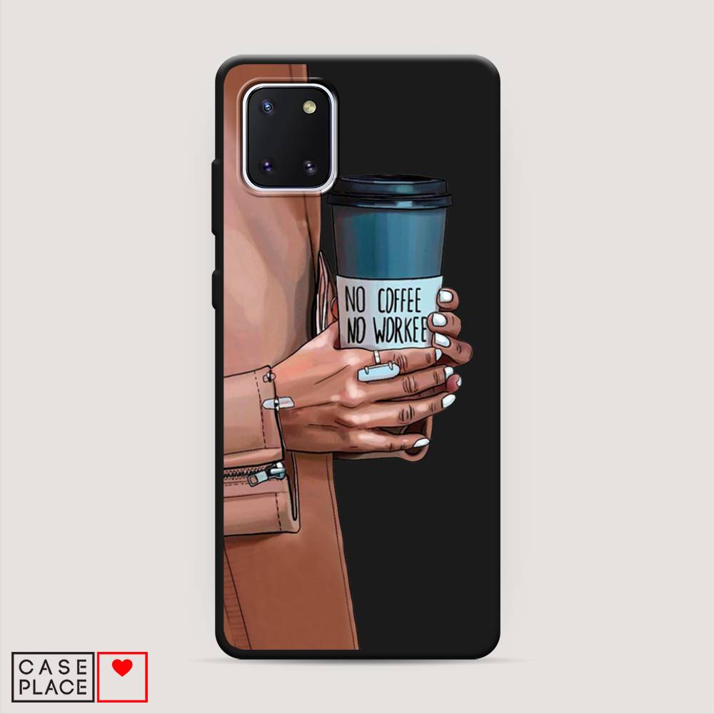 фото Матовый силиконовый чехол "no coffee" на samsung galaxy note 10 lite awog