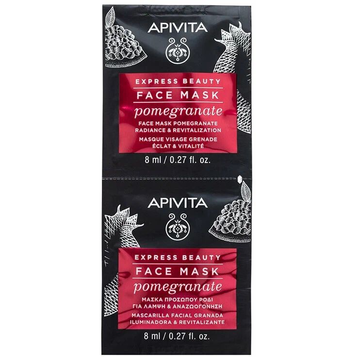 Маска для лица Apivita Express Beauty Pomegranate Гранат саше 2x8 мл