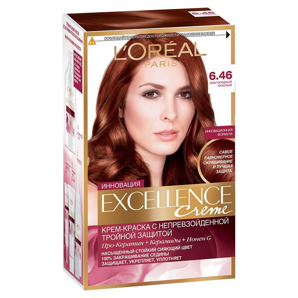 

Краска для волос L`Oreal Paris Excellence 6,46 благородный красный