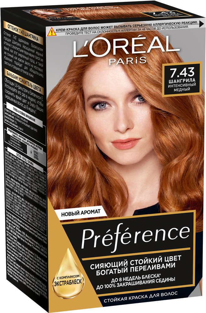 

Краска для волос L'Oreal Paris Preferance 7.43 shangrila 40 мл