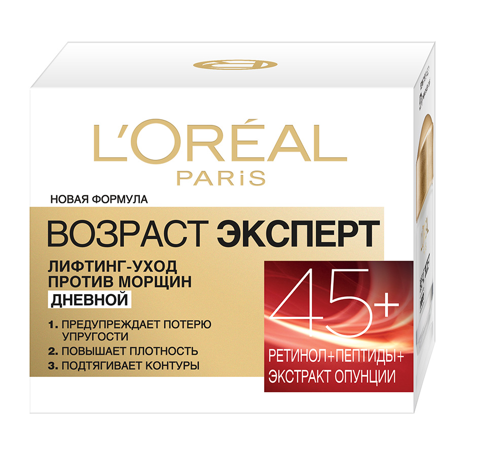 фото Крем для лица l’oreal paris возраст эксперт дневной уход 45+ 50 мл l'oreal paris