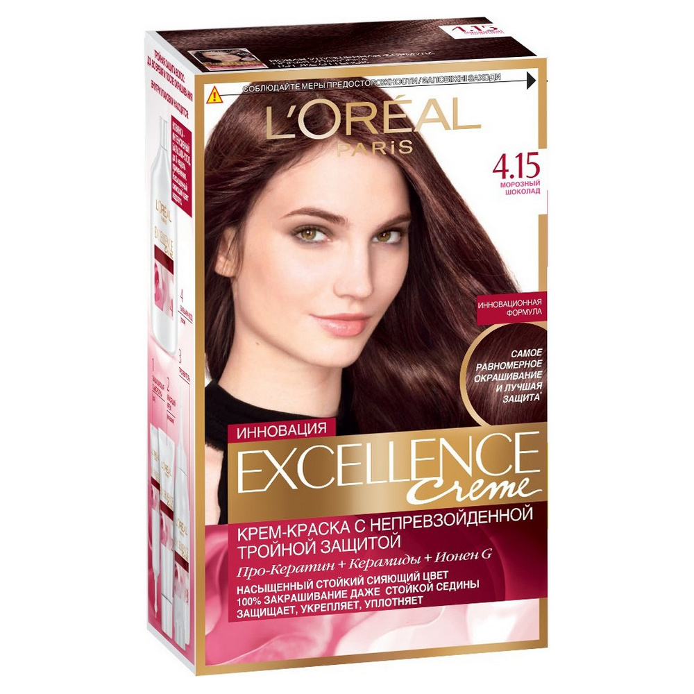 Краска для волос L'Oreal Paris Excellence 4.15 frosted chocolate бальзам для волос l oreal paris роскошь 6 масел глянцевый блеск для блеска волос 200 мл