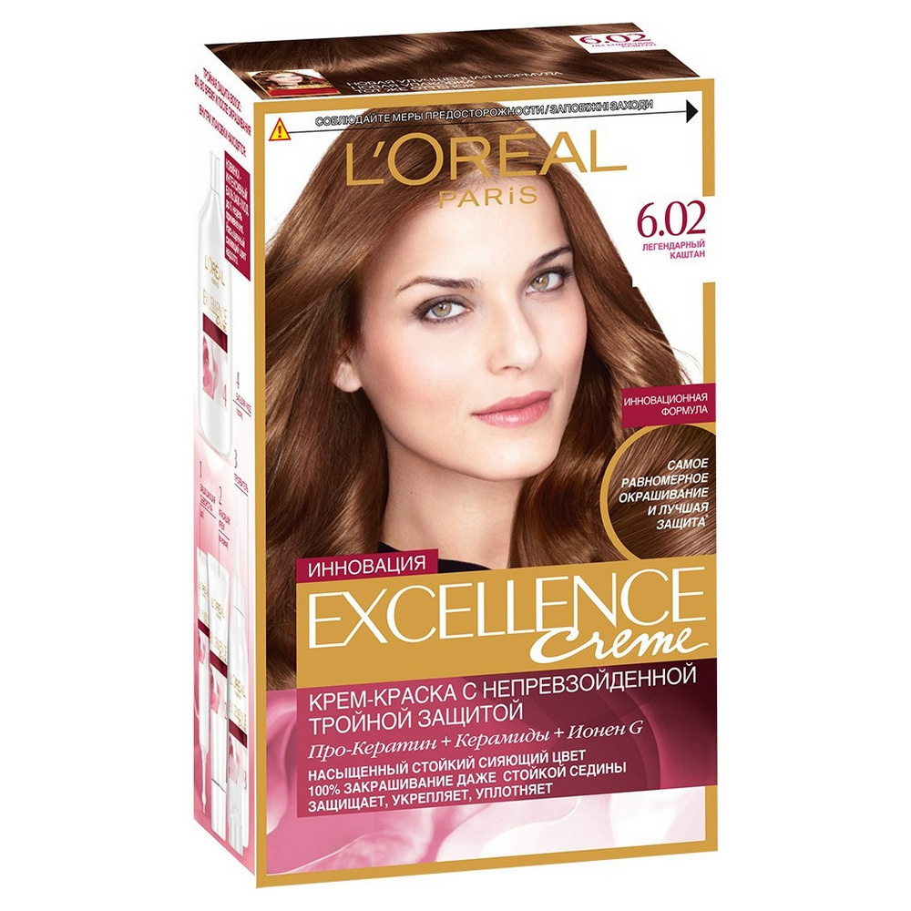 

Краска для волос L'Oreal Paris Excellence 6,02 Легендарный каштан