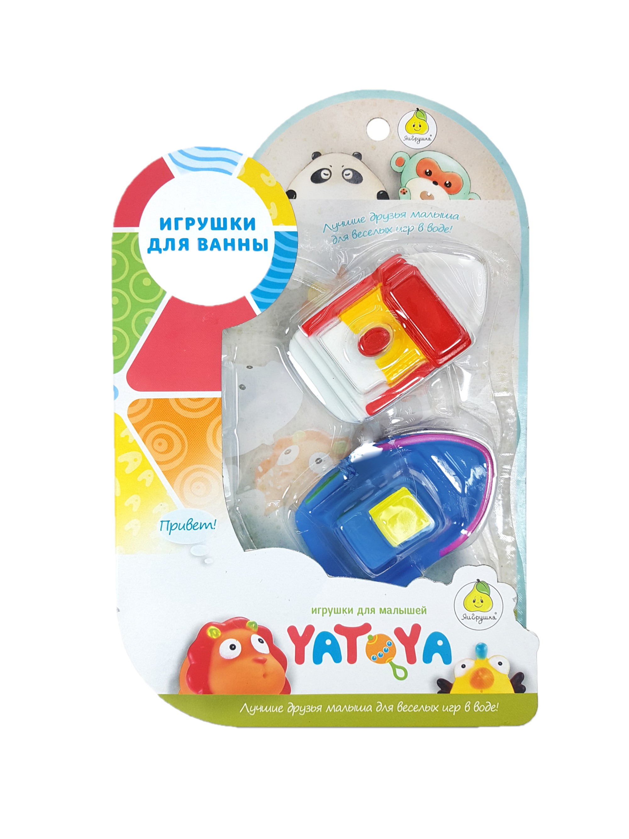 

Игрушка для ванной "Лодочки", 2 штуки (белая, синяя)