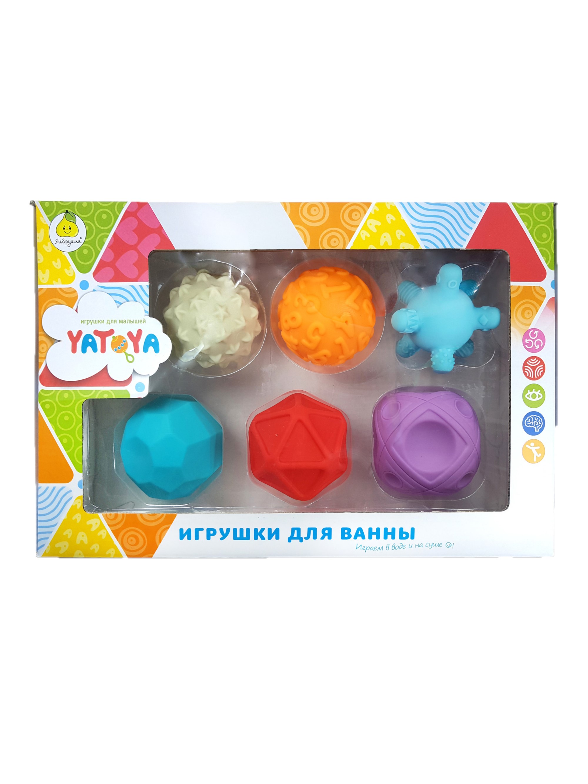 

Массажные мячики, разноцветные (6 штук)